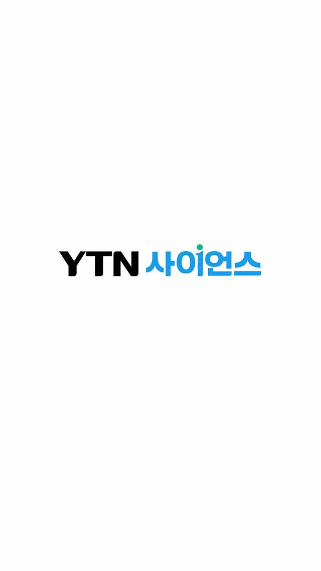 YTN Science