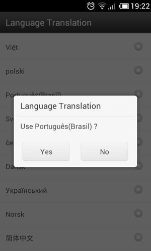 Portuguese (Brazilian) GO Weat