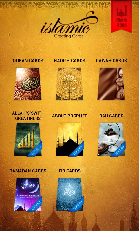 Islamic Greeting Cards (Free)