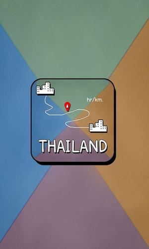 Distance Thailand