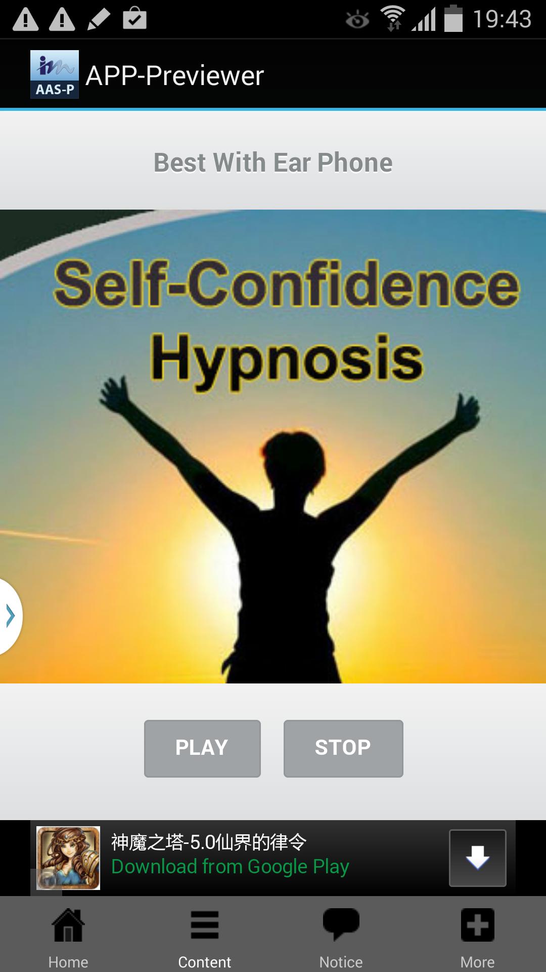 Self-Confidence Hypnosis