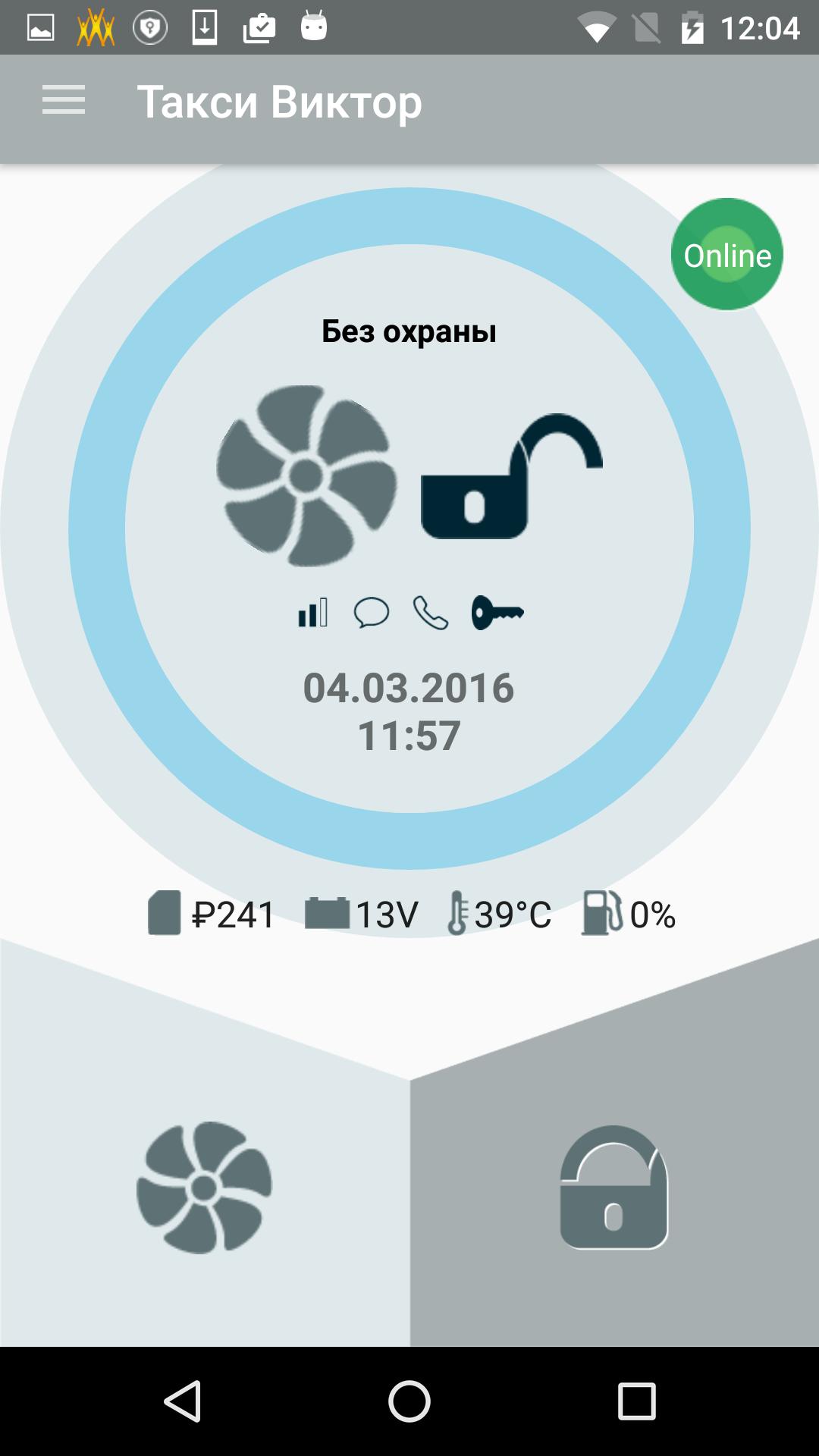 Pandect Info