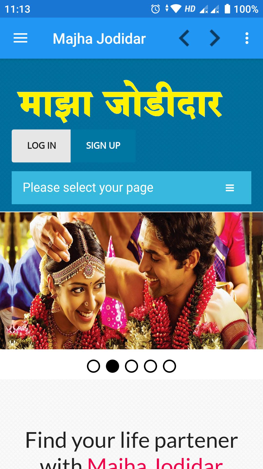 Majha Jodidar