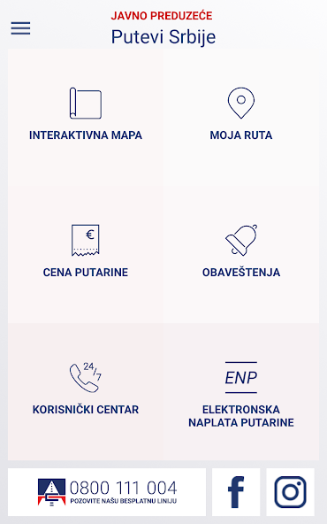 Putevi Srbije