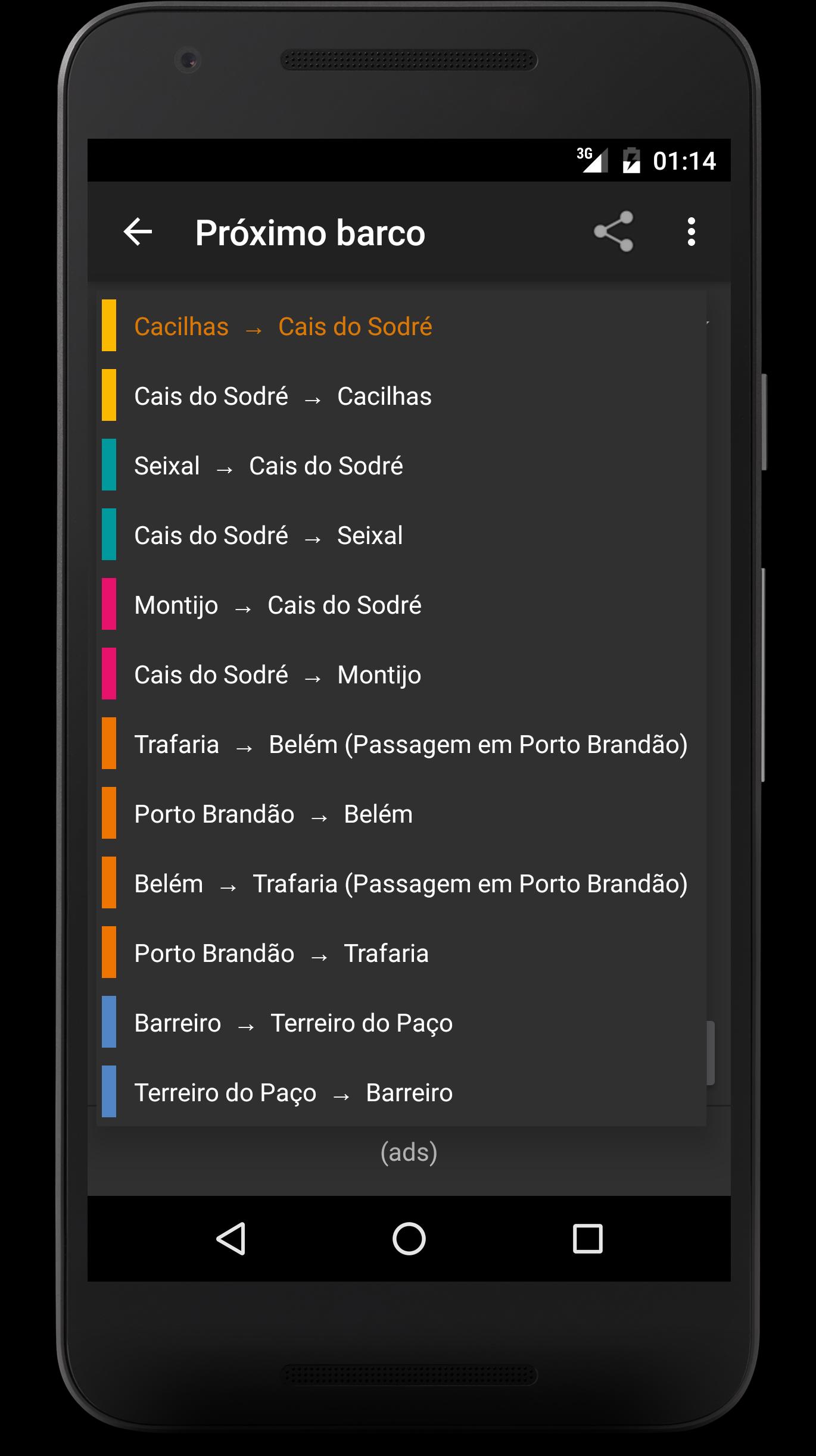 Tejo+