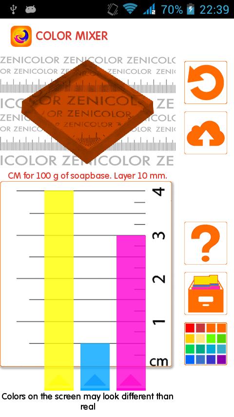 ZeniMixer