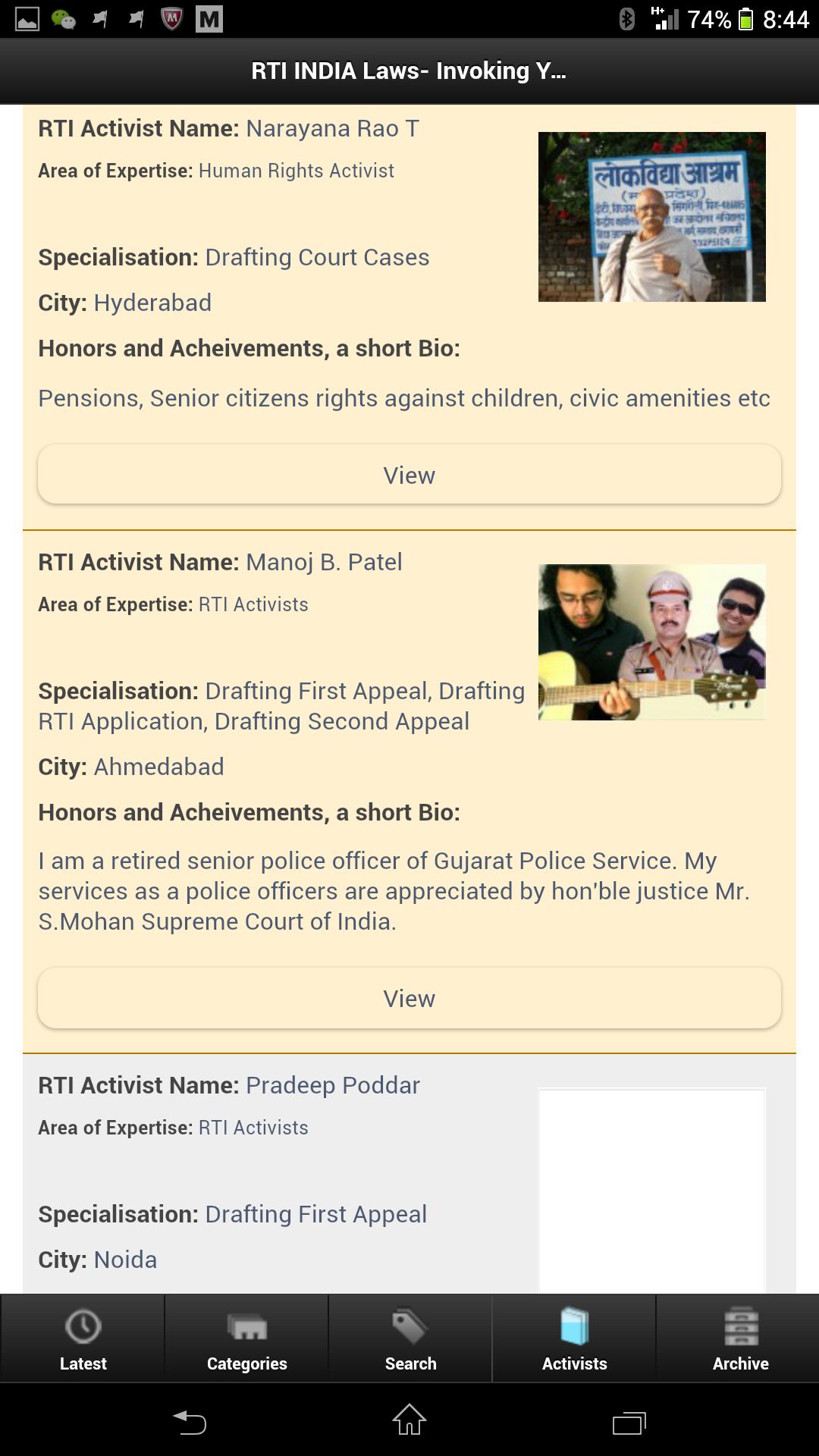 RTI ACTIVISTS