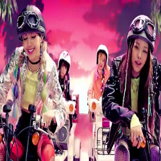 BOOMBAYAH