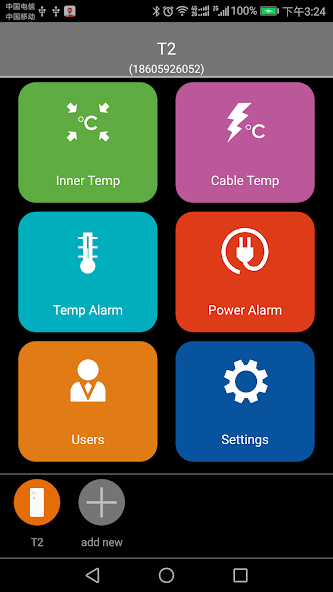 SimPal GSM