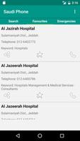 KSA Phone book