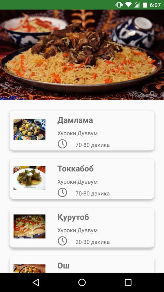 Tajik Cuisine