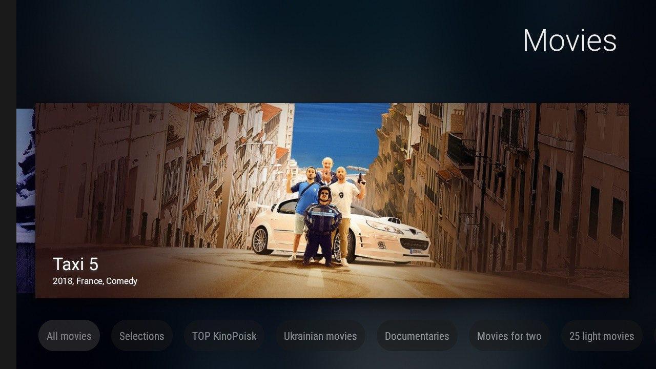 MEGOGO for Android TV
