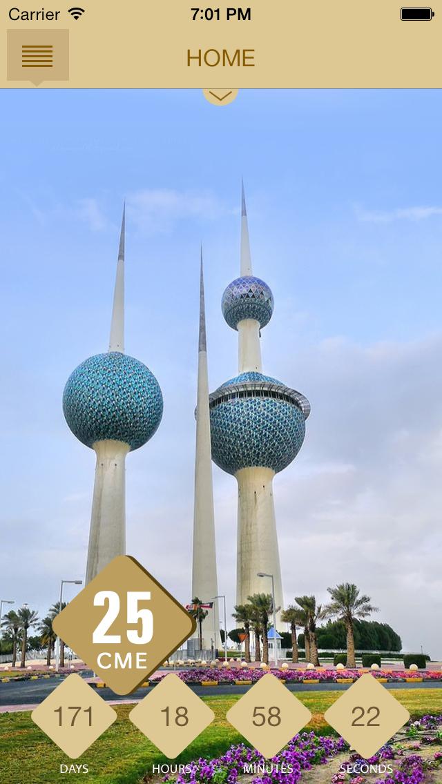 Kuwait Neurology