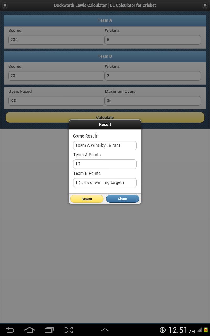 DL Calculator for Cricket