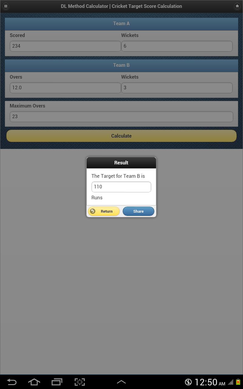 DL Calculator for Cricket