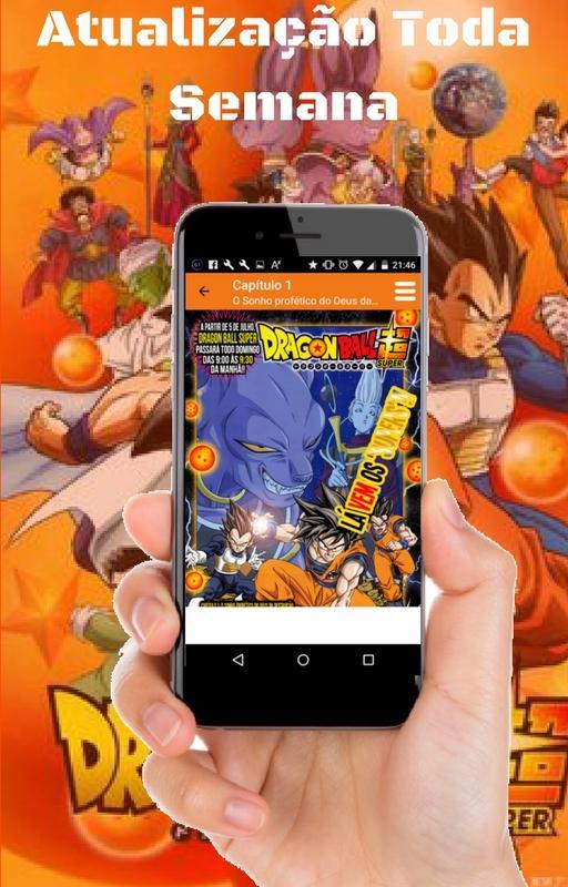Dragon Ball Super