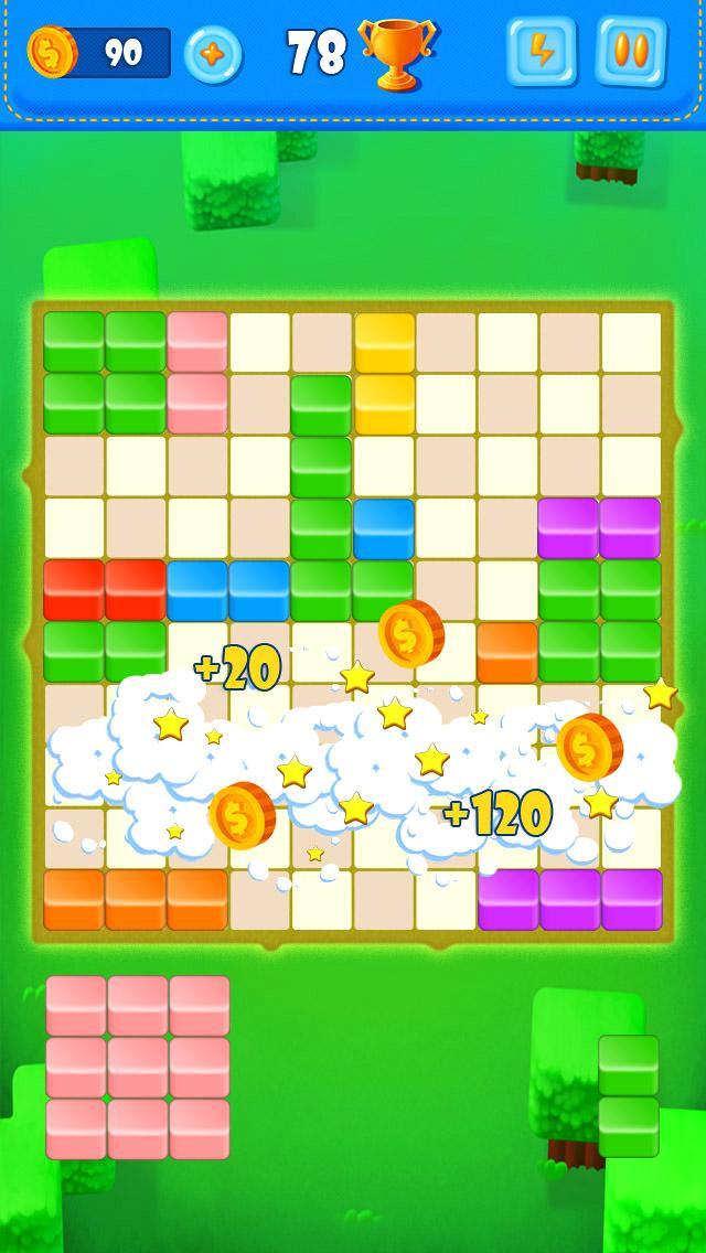 2020! Puzzle