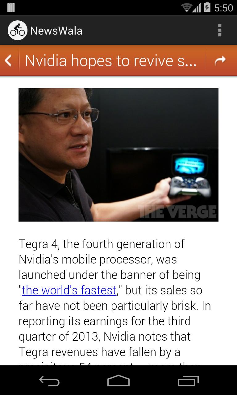 NewsWala