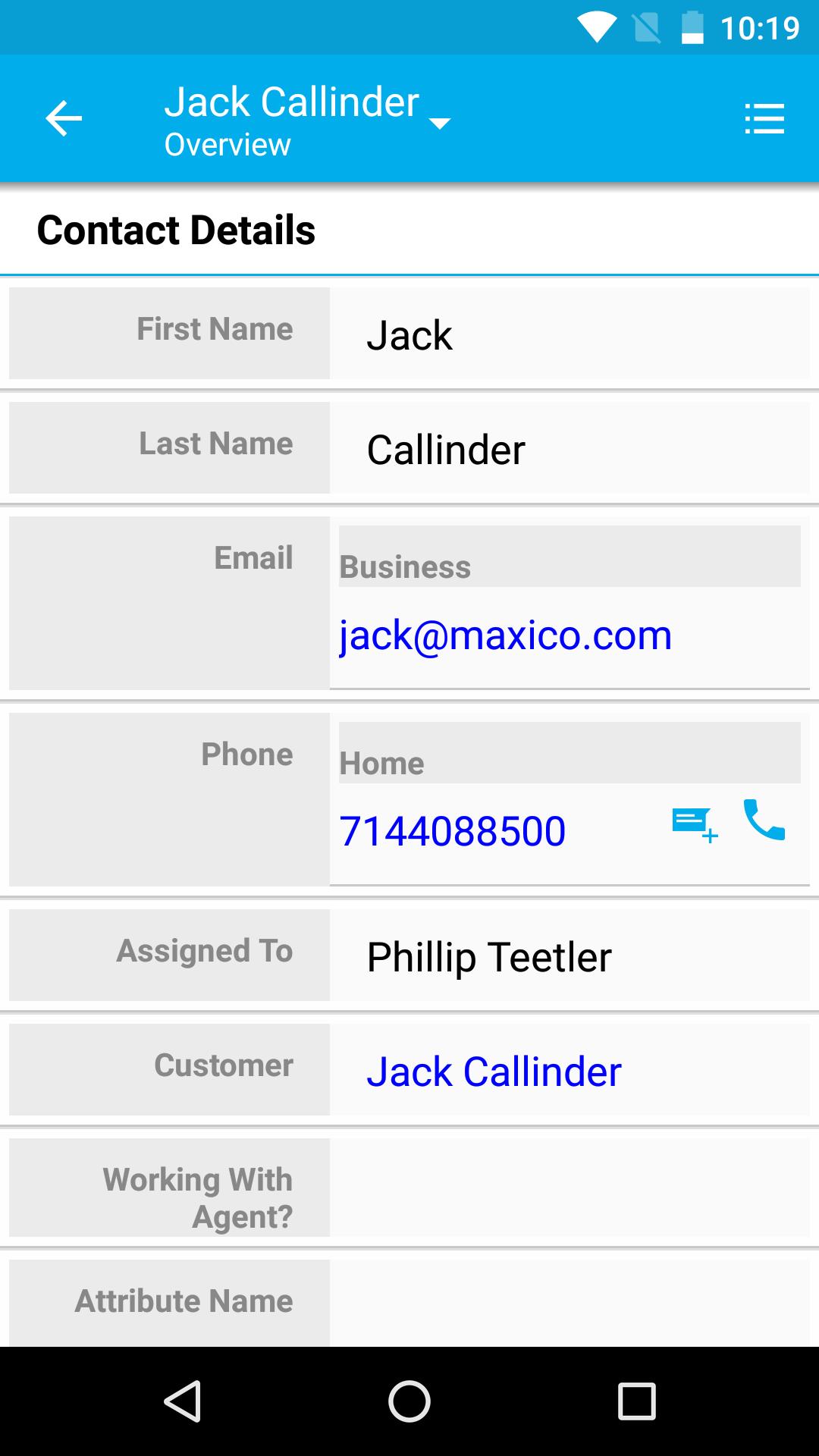 Apptivo CRM