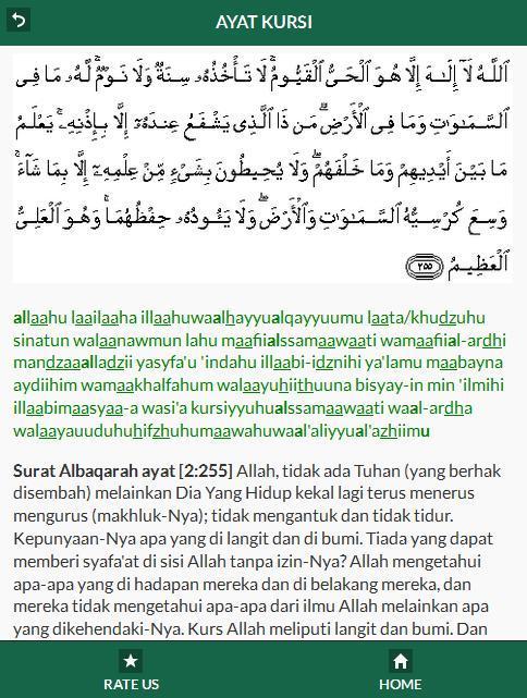 Ayat Kursi dan Terjemahan