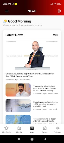 Hiru FM Mobile