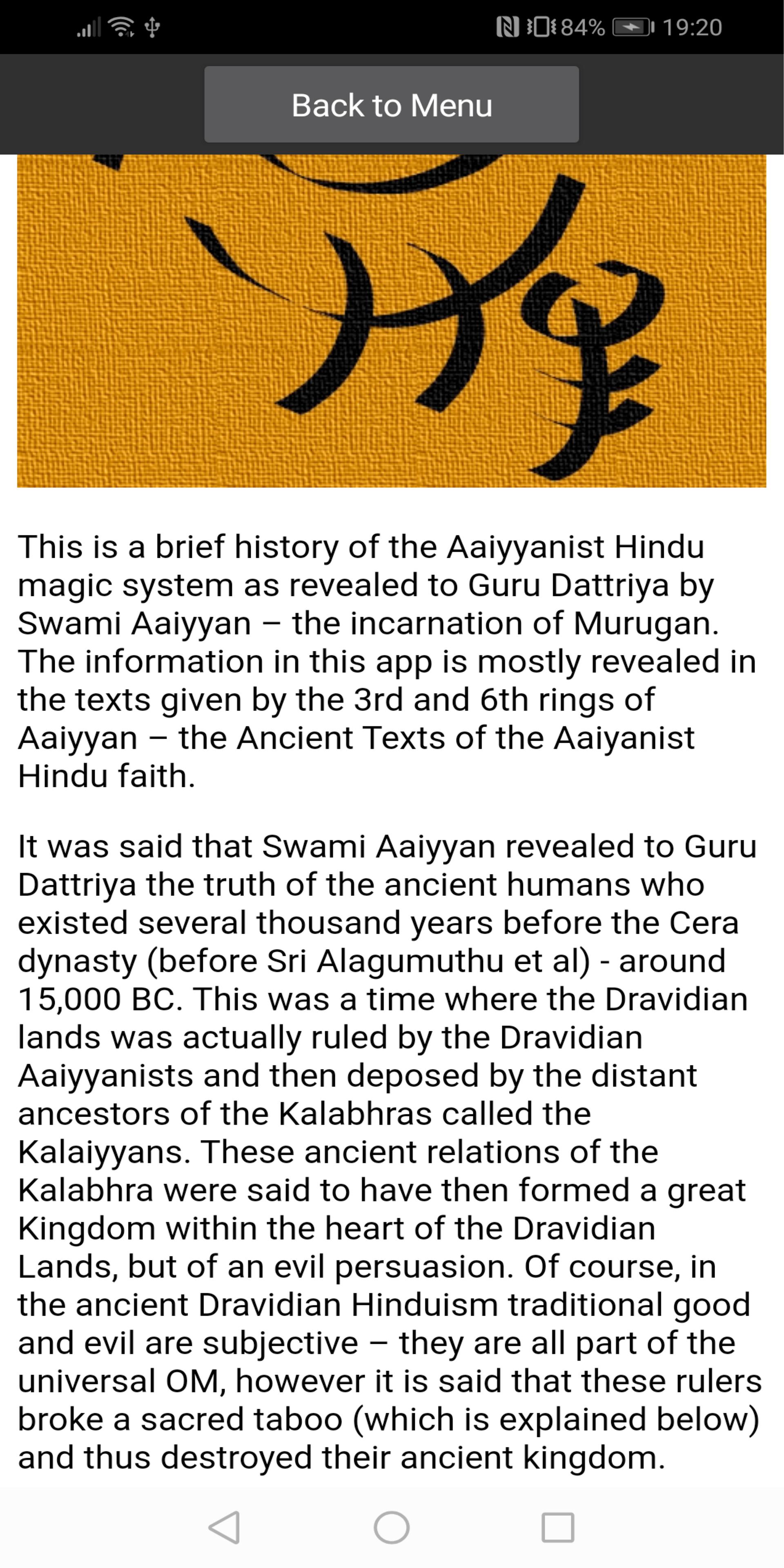 Hindu Spells