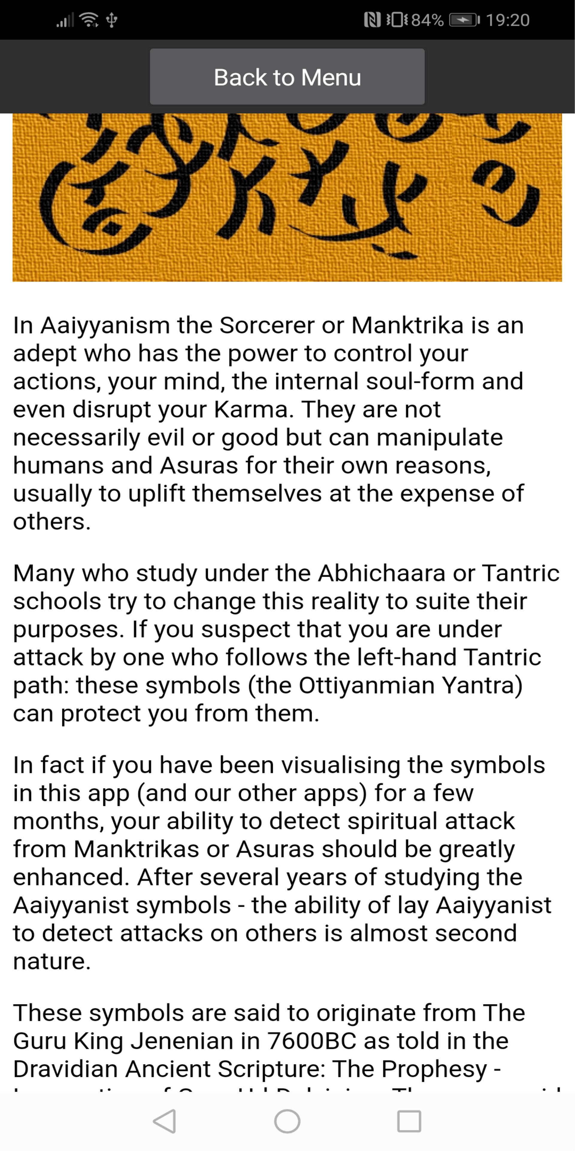 Hindu Spells