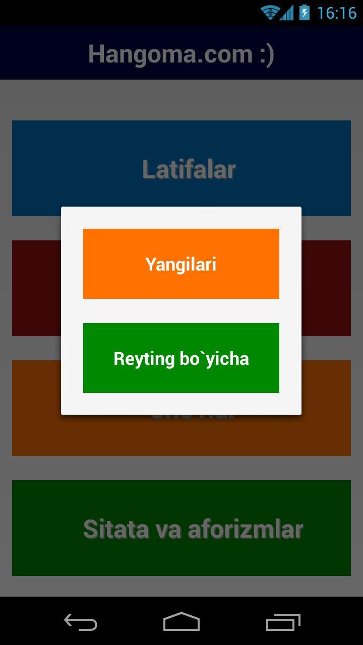 Hangoma
