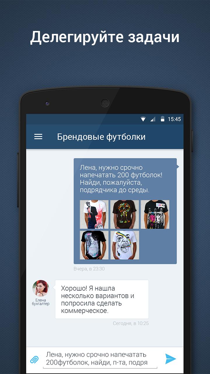 Modulbank