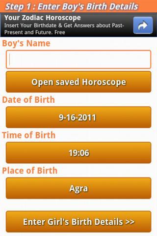 Horoscope Matching