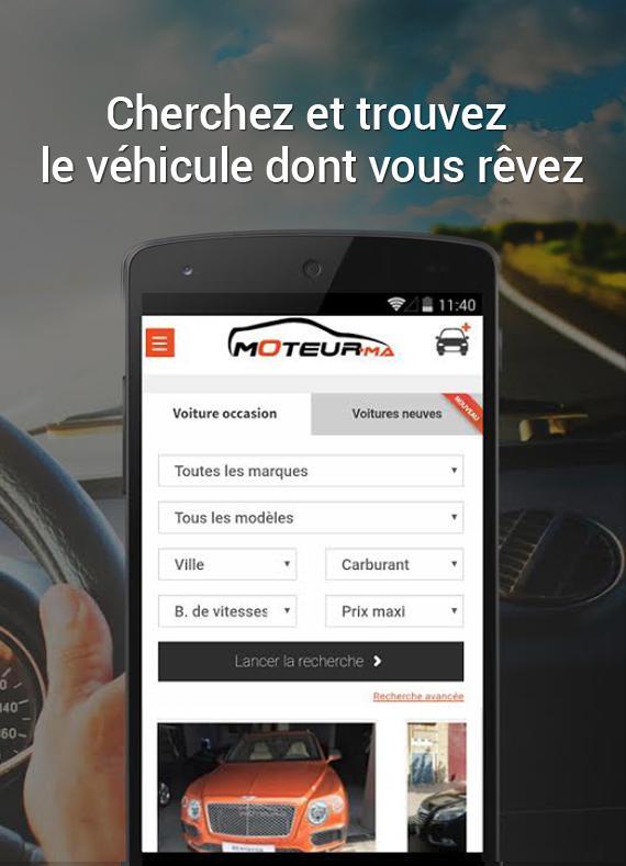 MOTEUR.MA