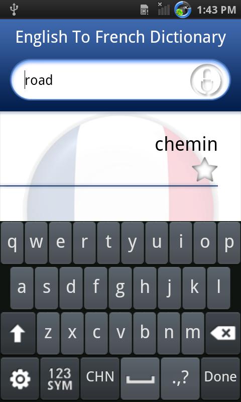 French Dictionary - Offline