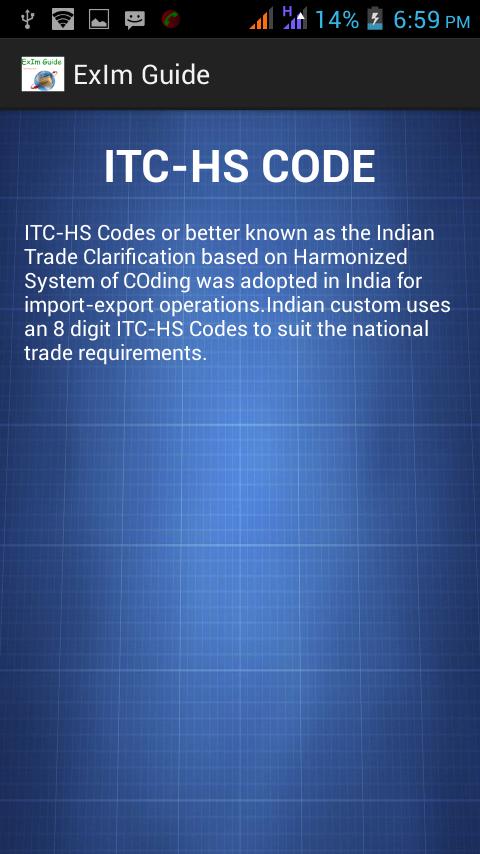 ExIm Guide