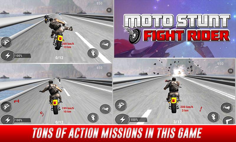 Impossible Stunt Fight Ride