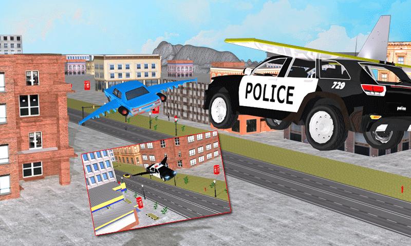 Flying Police Car vs Criminals