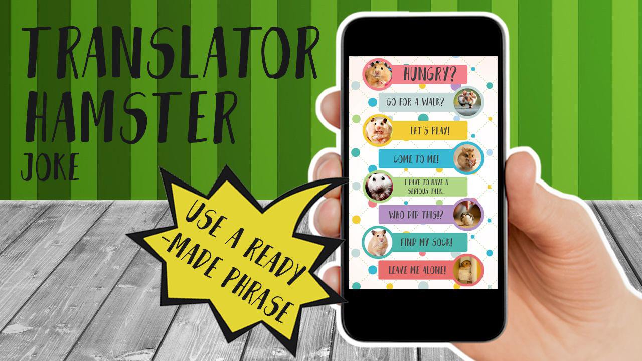 Translator Hamster. Joke