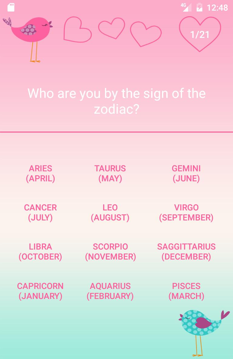 Future Boyfriend's Name Test