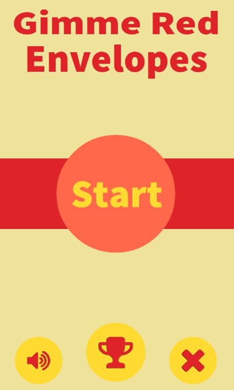 Gimme Red Envelopes