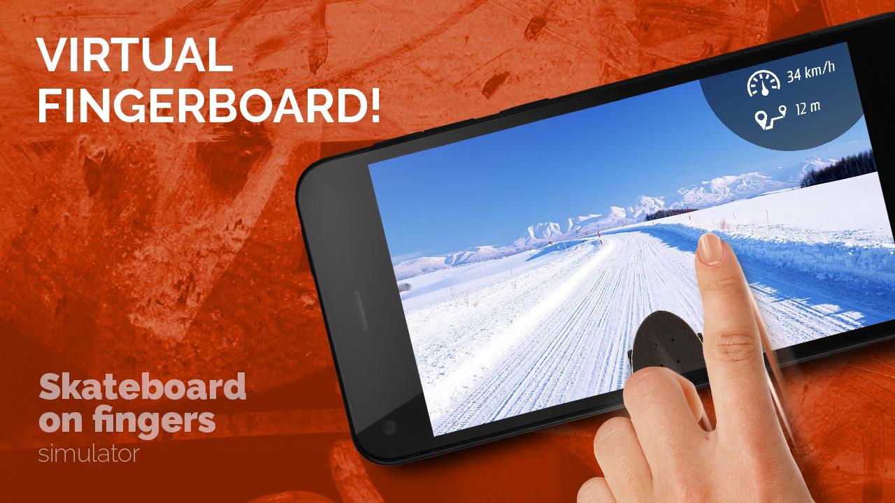 Fingers skateboard simulator