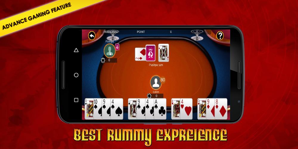 Rummy Express