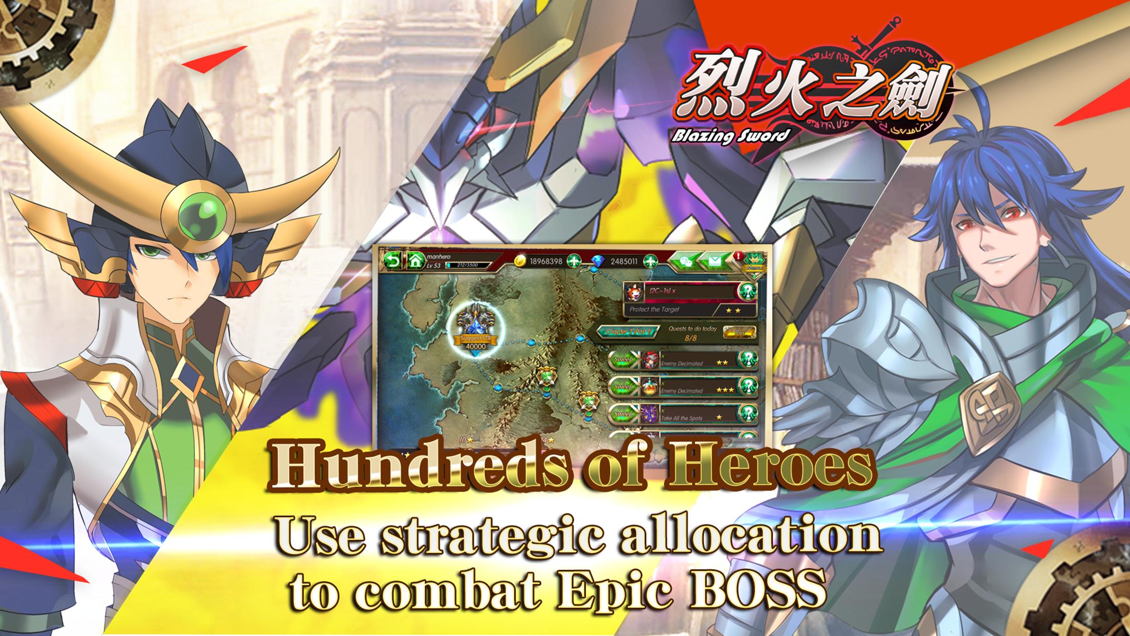 Biazing Sword- SRPG Tactics