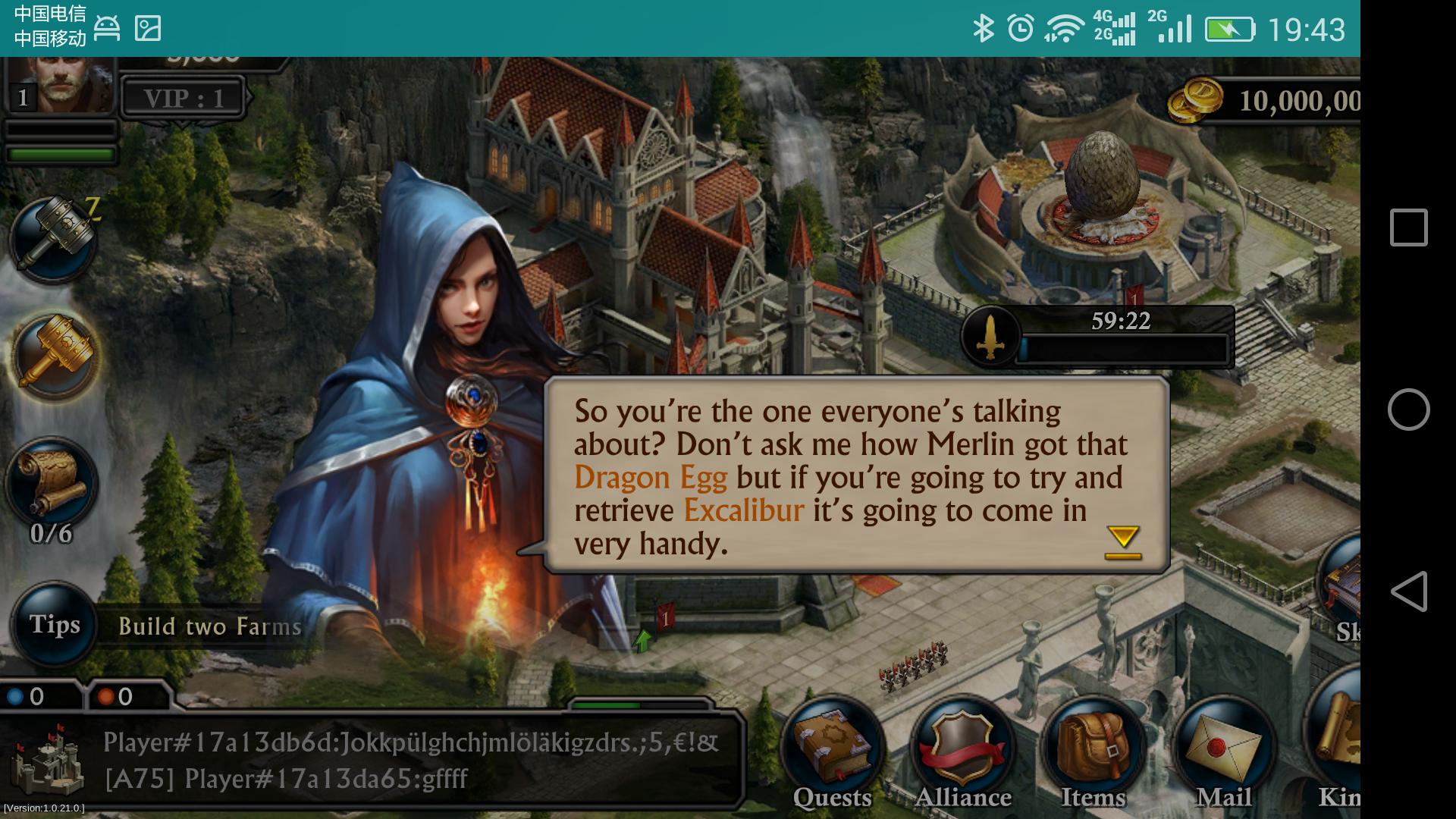 King of Avalon OL (Unreleased)