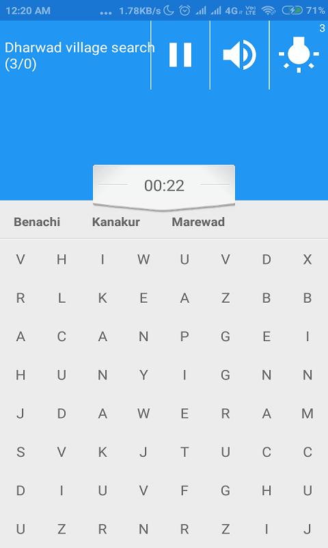 Perambalur village search
