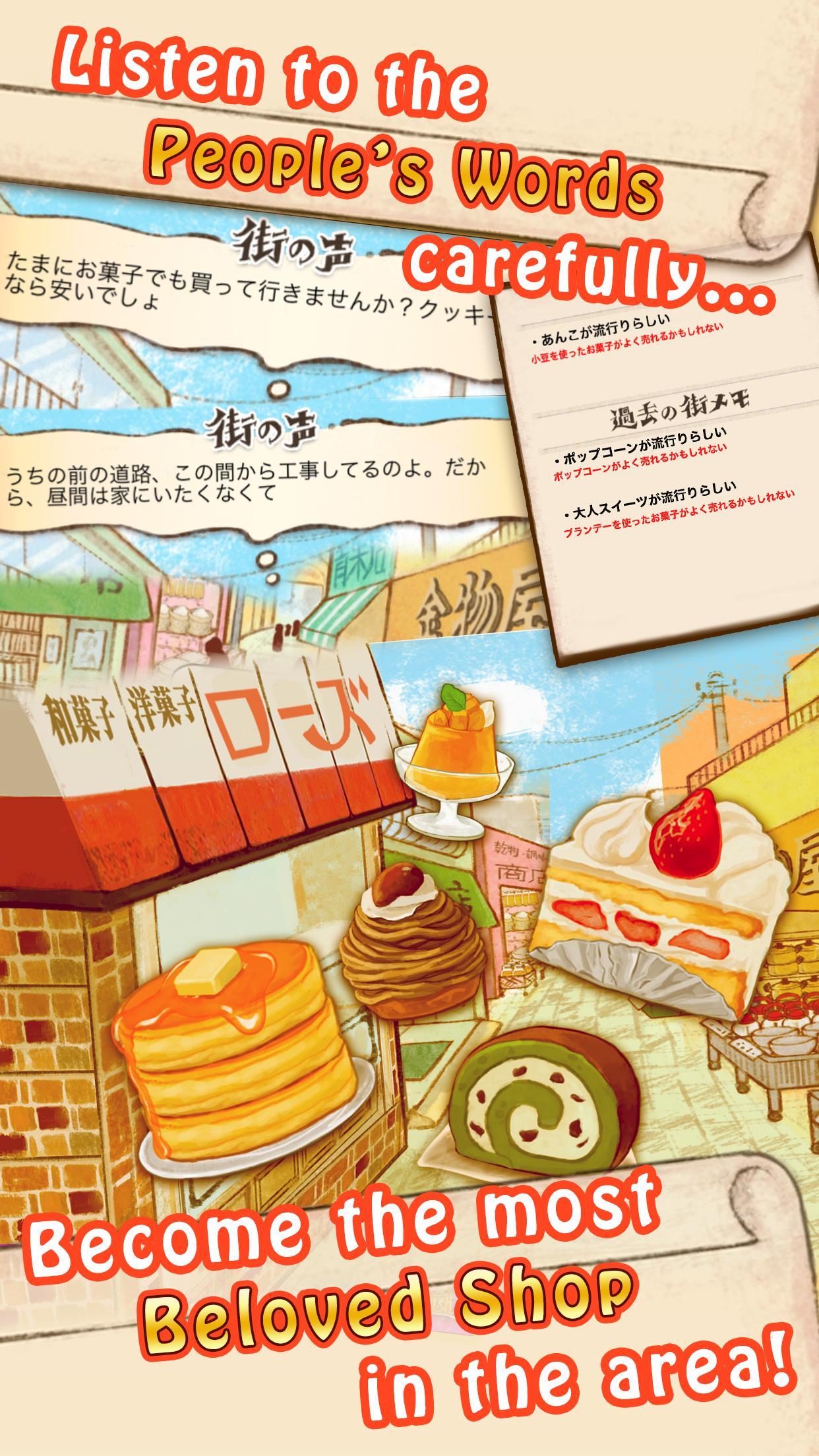 The Sweet Shop Rose~A Heartwarming Reconstruction~