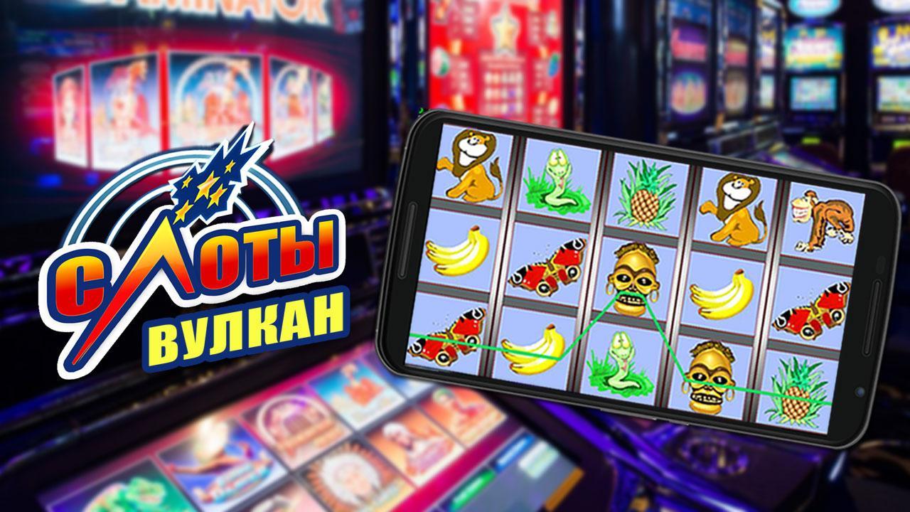 Big Bonus Casino - Free Slots