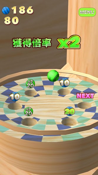 PatolePusher BuildingRush