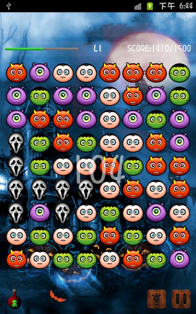 Fruit Bomb (Halloween)