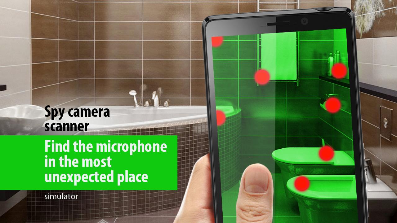 Spy camera scanner simulator