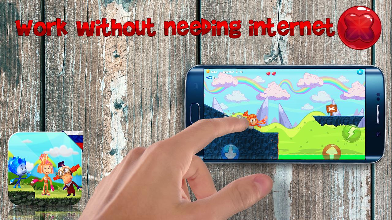 Fiksy Jungle Adventure