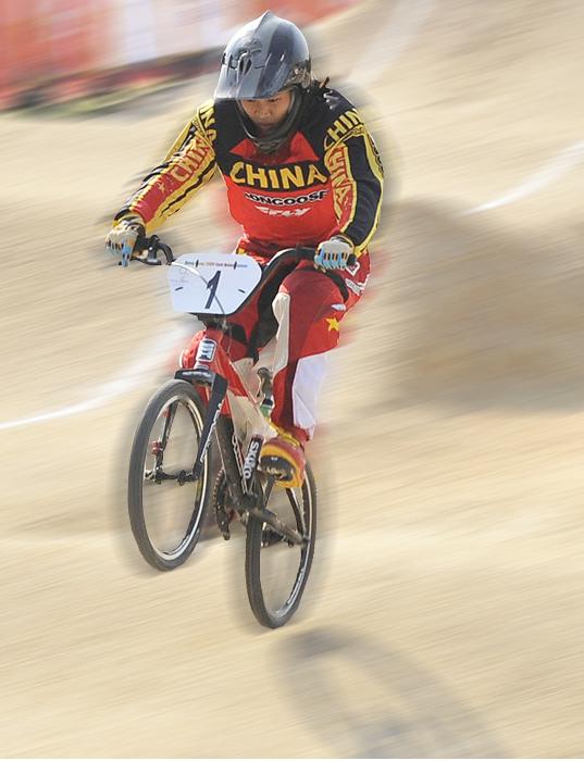 BMX Cross Racing